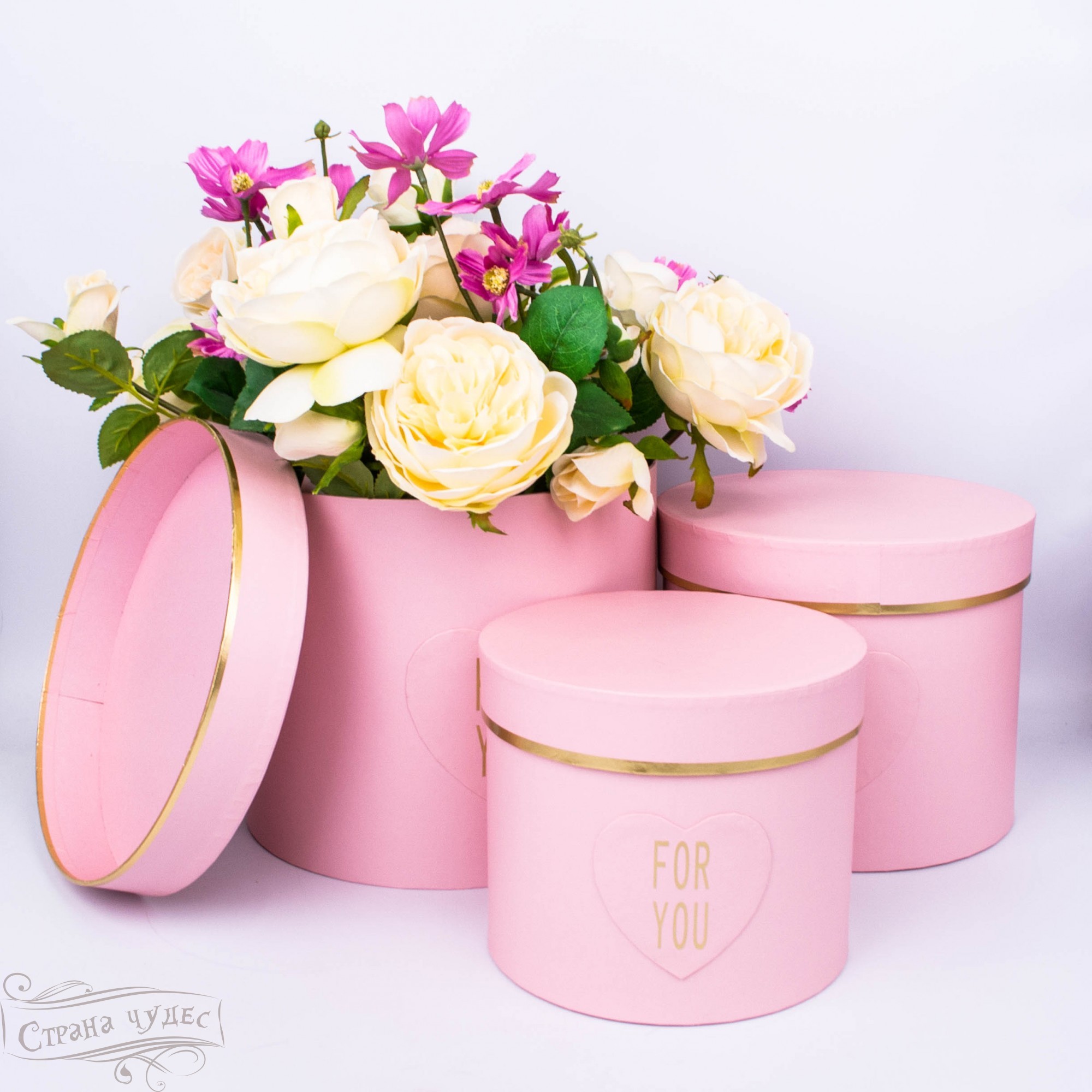 Коробка 17 17 14. Розовый тубус. Тубус коробка набор. Коробка тубус с ручками под цветок. Коробка тубус прозрачная для цветов.