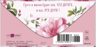 0319.579       - alisa-opt.ru - 