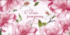 0319.579       - alisa-opt.ru - 