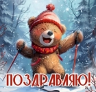 -- 1041 -   !  (  ) - alisa-opt.ru - 