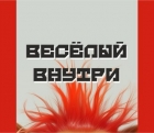 -112 -   -  ... - alisa-opt.ru - 
