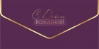 5-2986    - alisa-opt.ru - 