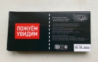    " " - alisa-opt.ru - 