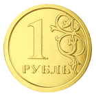 Шоко монеты в банке "Рубль", 6г/ 50 шт. - alisa-opt.ru - Екатеринбург
