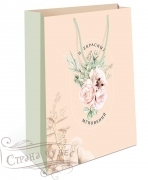S (11*14)   - alisa-opt.ru - 