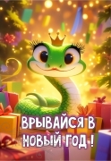 -- 1038 -    ! (  ) - alisa-opt.ru - 