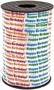 00087999397  Happy Birthday 5*250 - alisa-opt.ru - 