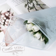 00088043794   "" 57*57 -01 20  ..60 - alisa-opt.ru - 