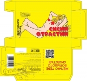   " " - alisa-opt.ru - 