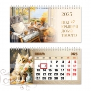 8996  ""    2025     - alisa-opt.ru - 