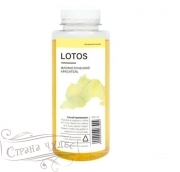 00088042125      LOTOS  300 - alisa-opt.ru - 