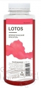 00088042135      LOTOS  300 - alisa-opt.ru - 