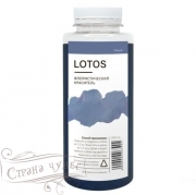 00088042139      LOTOS  300 - alisa-opt.ru - 