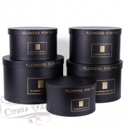 00088030500   "" 32*21, 29.8*19, 27.5*17, 25.5*15, 23.5*13. Flowers  5 ..8 - alisa-opt.ru - 