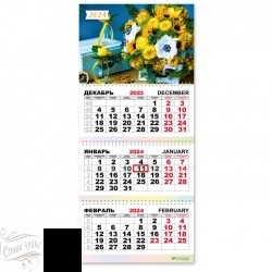 7824 Календарь трио квартальный 2024 цветы - alisa-opt.ru - Екатеринбург