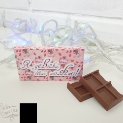 МШ-01 - Шоколад подарочный 27 гр. "Я девочка, мне можно!" - alisa-opt.ru - Екатеринбург