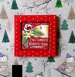 Коробочка 4 шоколадки "Карамелька" - alisa-opt.ru - Екатеринбург