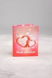 М-37 - Мини-открытка "Моей любимой"  - alisa-opt.ru - Екатеринбург