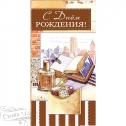 5-1520   ! - alisa-opt.ru - 