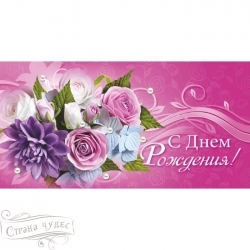 5-020   ! - alisa-opt.ru - 