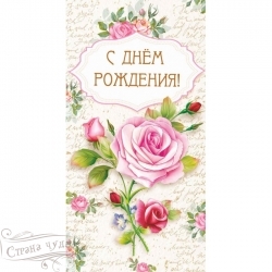 5-025   ! - alisa-opt.ru - 