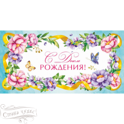 5-037   ! - alisa-opt.ru - 