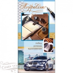 5-059 ! - alisa-opt.ru - 