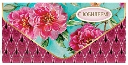 5-066   - alisa-opt.ru - 