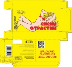   " " - alisa-opt.ru - 