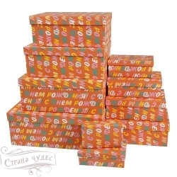 00088045232   "" 33*20*13-12*6,5*4.    ( )  10 - alisa-opt.ru - 