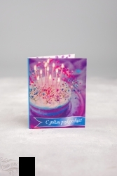 М-09 - Мини-открытка "С днём рождения!" (торт со свечами) - alisa-opt.ru - Екатеринбург