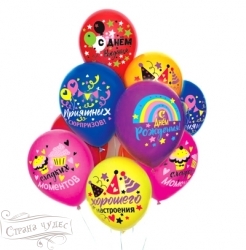3AVP-020    12"  ()  50 /. "  " - alisa-opt.ru - 