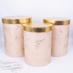 00088002609         L 21x26cm M 19.2x24.5cm S 17.4x23.2cm 3 - alisa-opt.ru - 