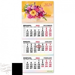 7823 Календарь трио квартальный 2024 цветы - alisa-opt.ru - Екатеринбург