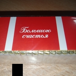 С 02_3 Шоколад "Комплимент" - alisa-opt.ru - Екатеринбург
