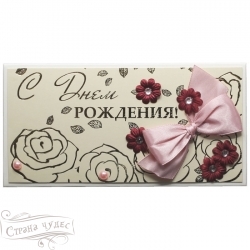    5-900 - alisa-opt.ru - 