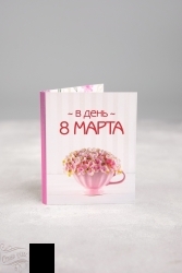 -65 - - "" 8  - alisa-opt.ru - 