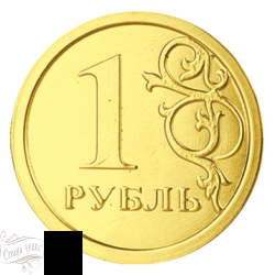 Шоко монеты  "Рубль", 6г/ 25 шт. - alisa-opt.ru - Екатеринбург