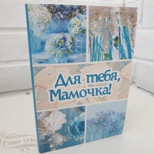 -15 -   " , !" ( ) - alisa-opt.ru - 