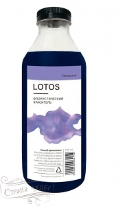 00088042164      LOTOS  950 - alisa-opt.ru - 