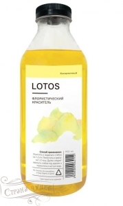 00088042181      LOTOS  950 - alisa-opt.ru - 