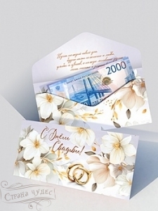 5-108    - alisa-opt.ru - 