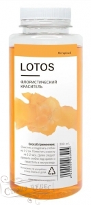 00088042128      LOTOS  300 - alisa-opt.ru - 