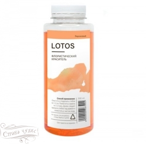 00088042129      LOTOS  300 - alisa-opt.ru - 