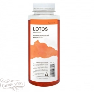 00088042130      LOTOS  300 - alisa-opt.ru - 