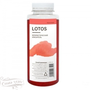00088042131      LOTOS  300 - alisa-opt.ru - 