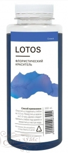 00088042141      LOTOS  300 - alisa-opt.ru - 