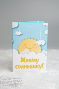 -25 -   " !" - alisa-opt.ru - 